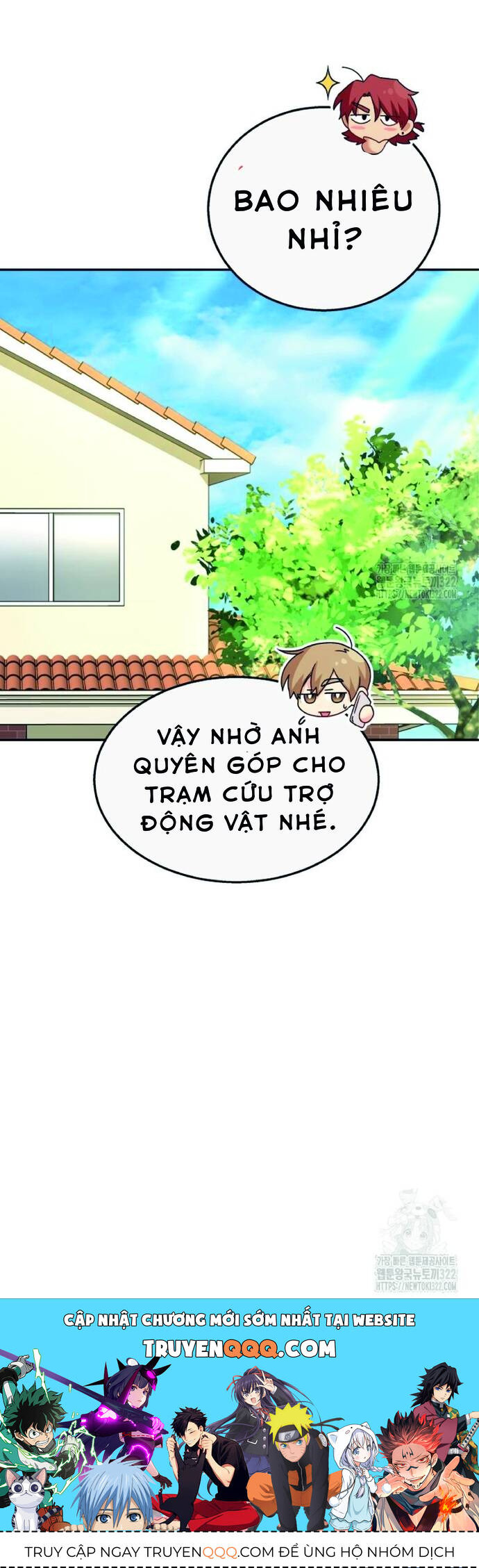 Xin Chào! Bác Sĩ Thú Y - Chapter 38 - Page 32