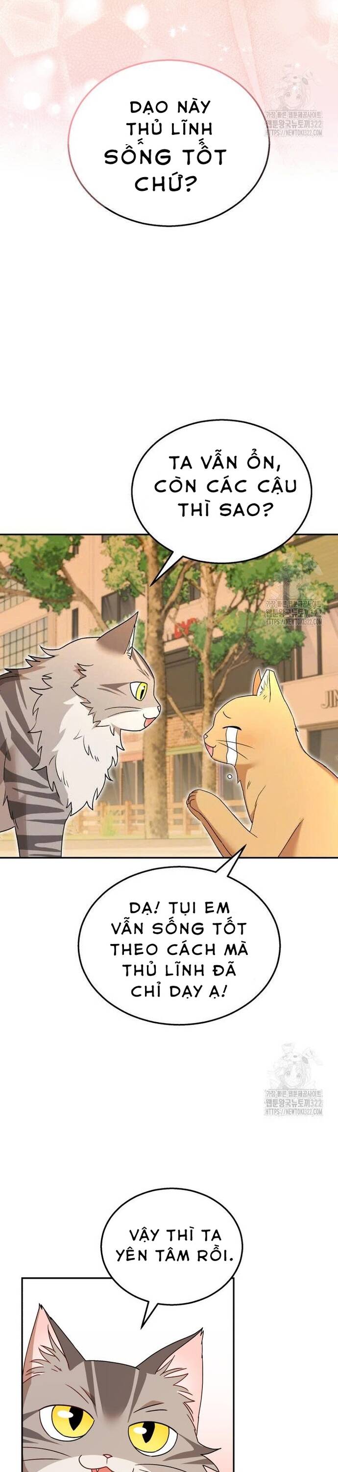 Xin Chào! Bác Sĩ Thú Y - Chapter 38 - Page 4