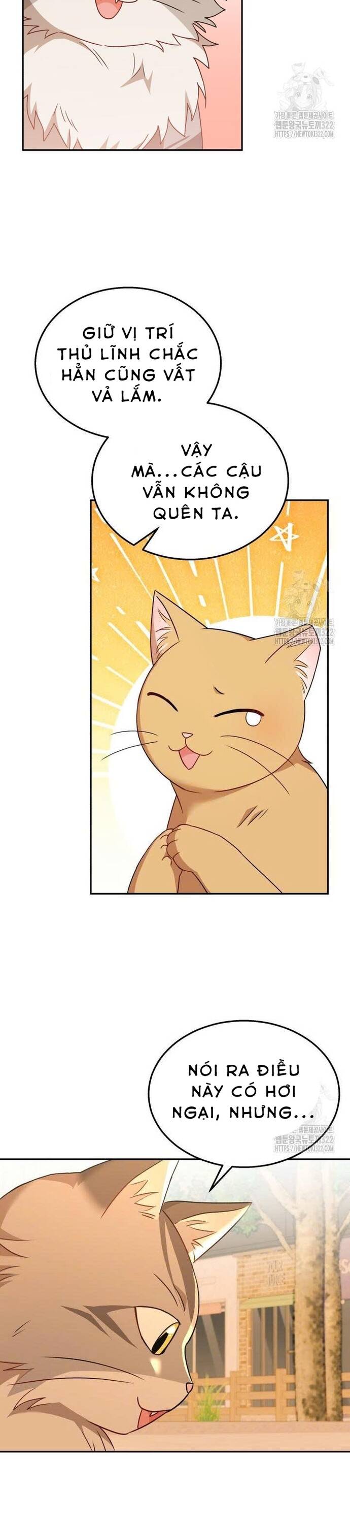 Xin Chào! Bác Sĩ Thú Y - Chapter 38 - Page 5