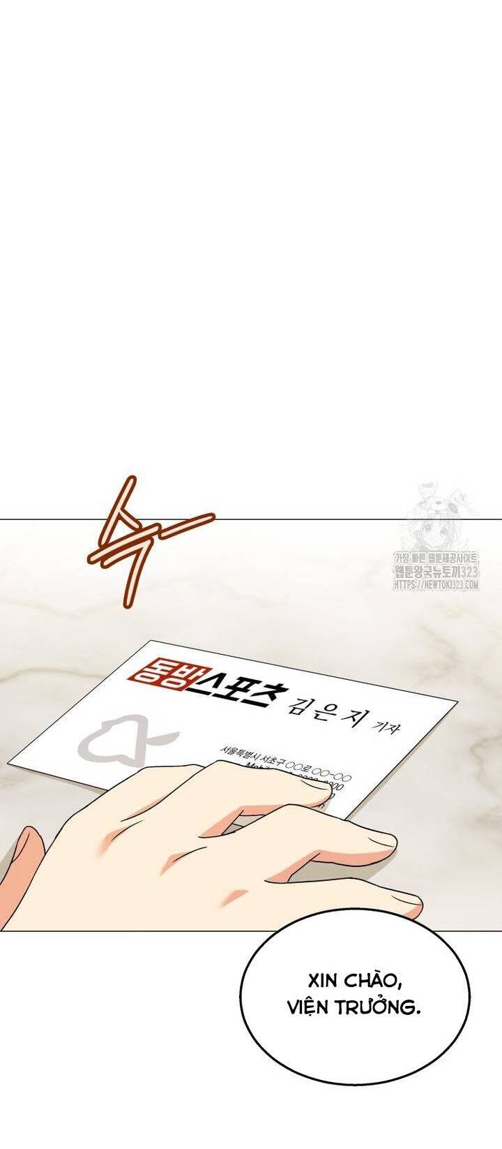 Xin Chào! Bác Sĩ Thú Y - Chapter 39 - Page 29