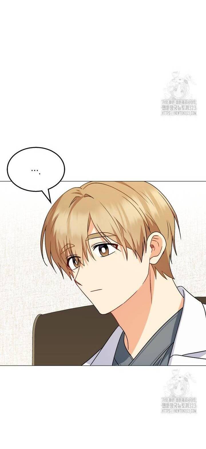 Xin Chào! Bác Sĩ Thú Y - Chapter 39 - Page 33