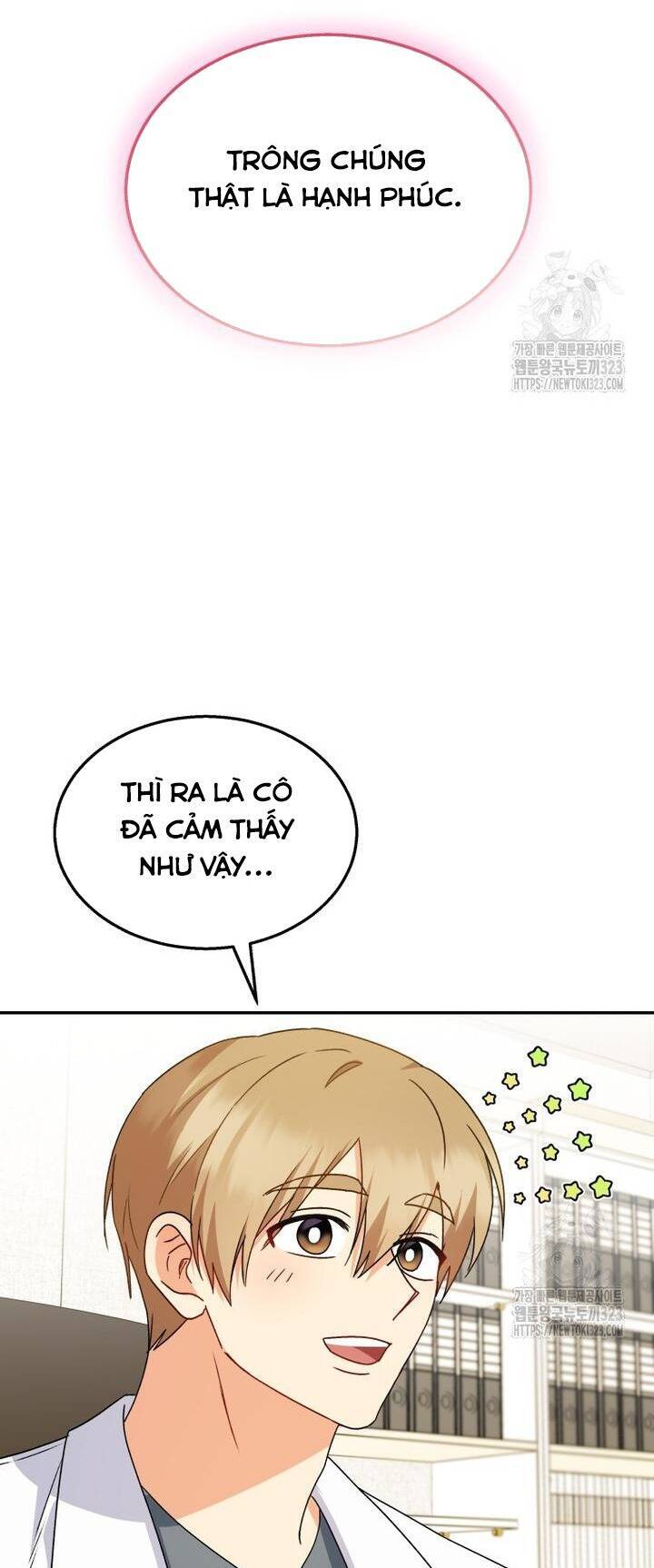 Xin Chào! Bác Sĩ Thú Y - Chapter 39 - Page 52