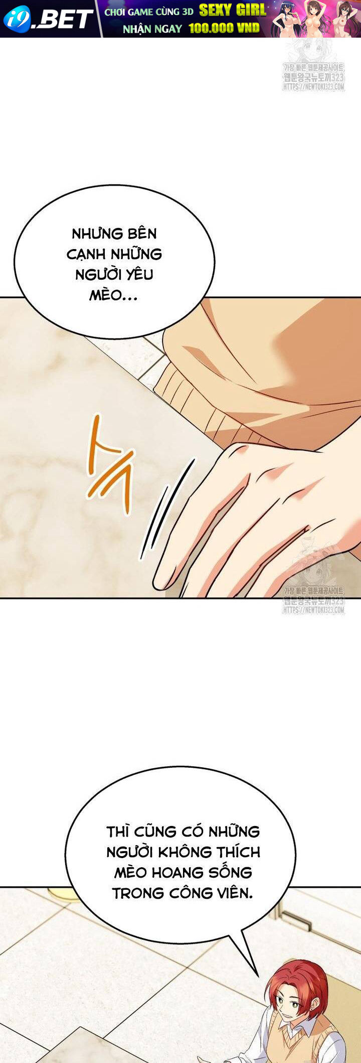 Xin Chào! Bác Sĩ Thú Y - Chapter 39 - Page 54