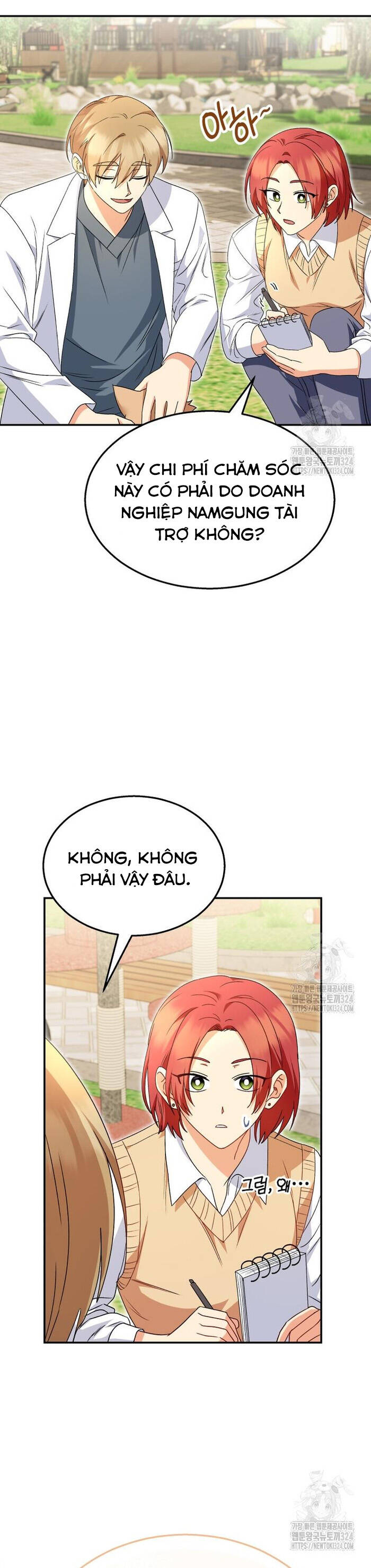 Xin Chào! Bác Sĩ Thú Y - Chapter 40 - Page 16
