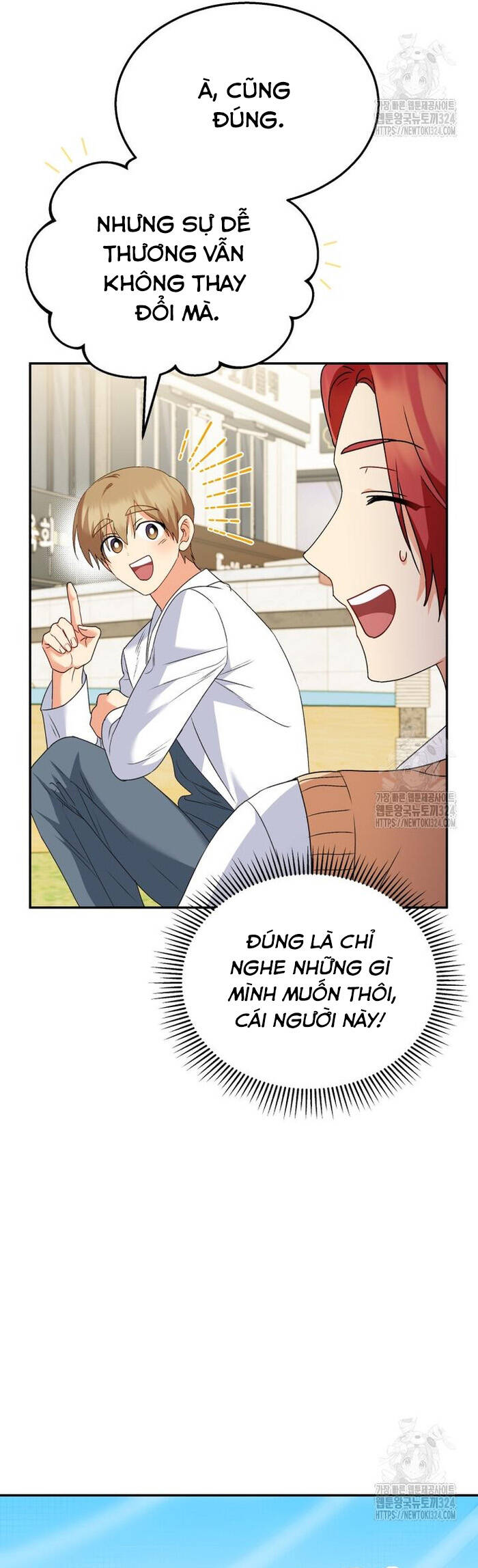 Xin Chào! Bác Sĩ Thú Y - Chapter 40 - Page 32