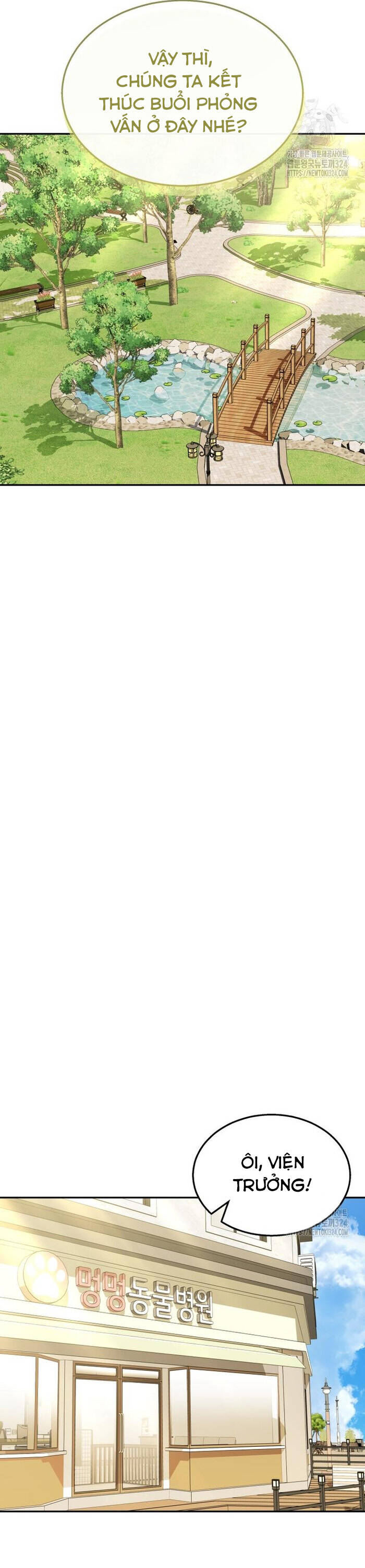 Xin Chào! Bác Sĩ Thú Y - Chapter 40 - Page 34