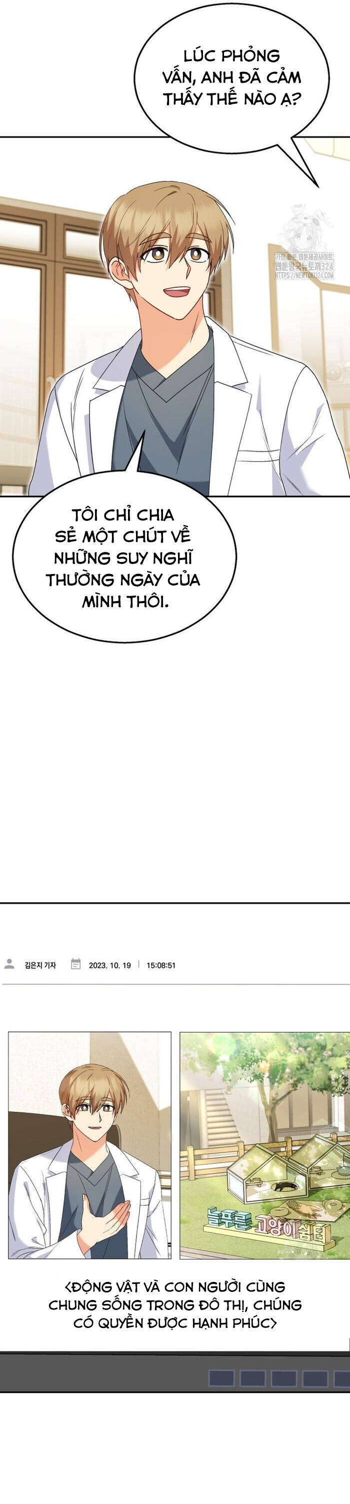 Xin Chào! Bác Sĩ Thú Y - Chapter 40 - Page 36