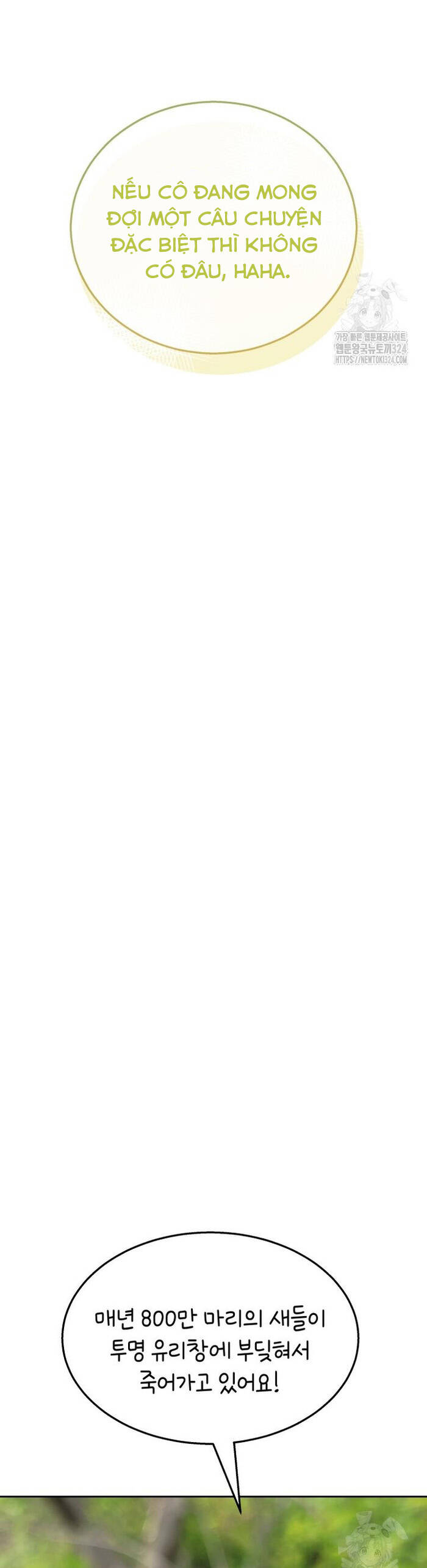 Xin Chào! Bác Sĩ Thú Y - Chapter 40 - Page 37