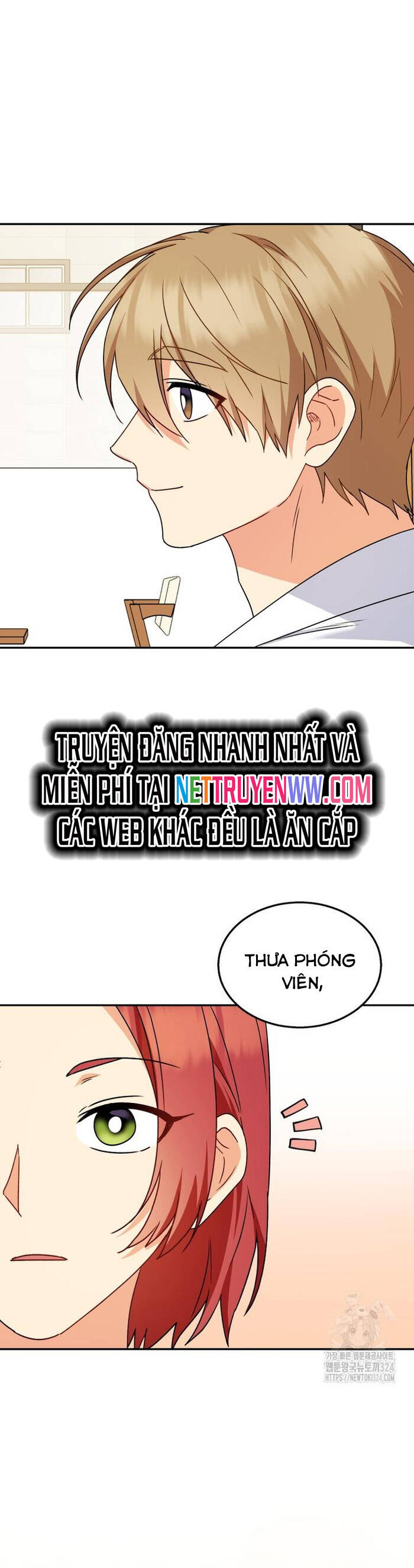 Xin Chào! Bác Sĩ Thú Y - Chapter 40 - Page 5