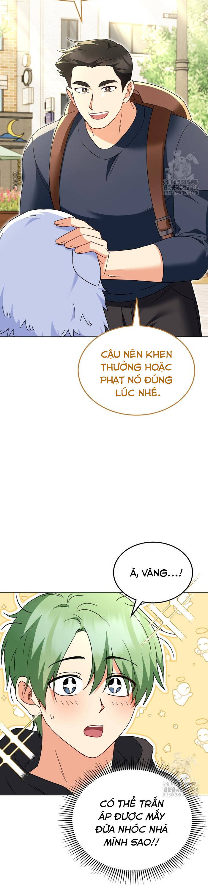 Xin Chào! Bác Sĩ Thú Y - Chapter 41 - Page 13