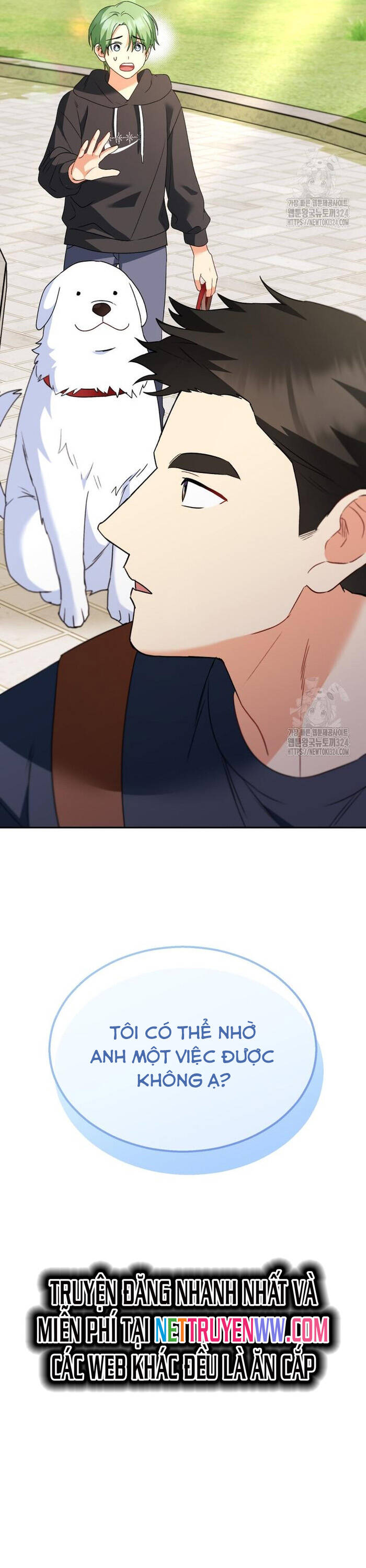 Xin Chào! Bác Sĩ Thú Y - Chapter 41 - Page 16