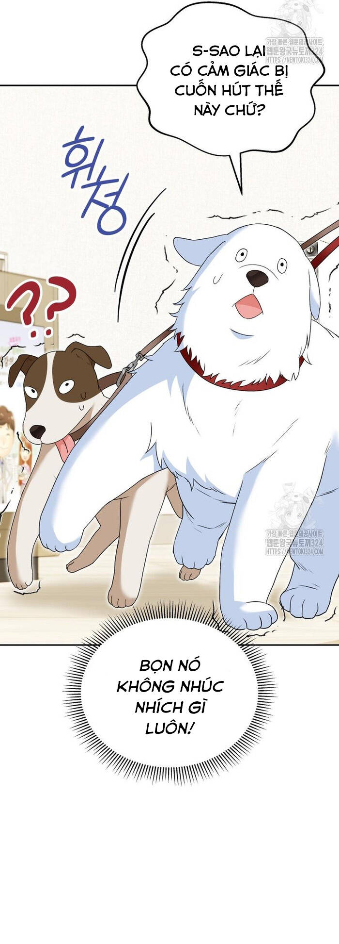 Xin Chào! Bác Sĩ Thú Y - Chapter 41 - Page 22