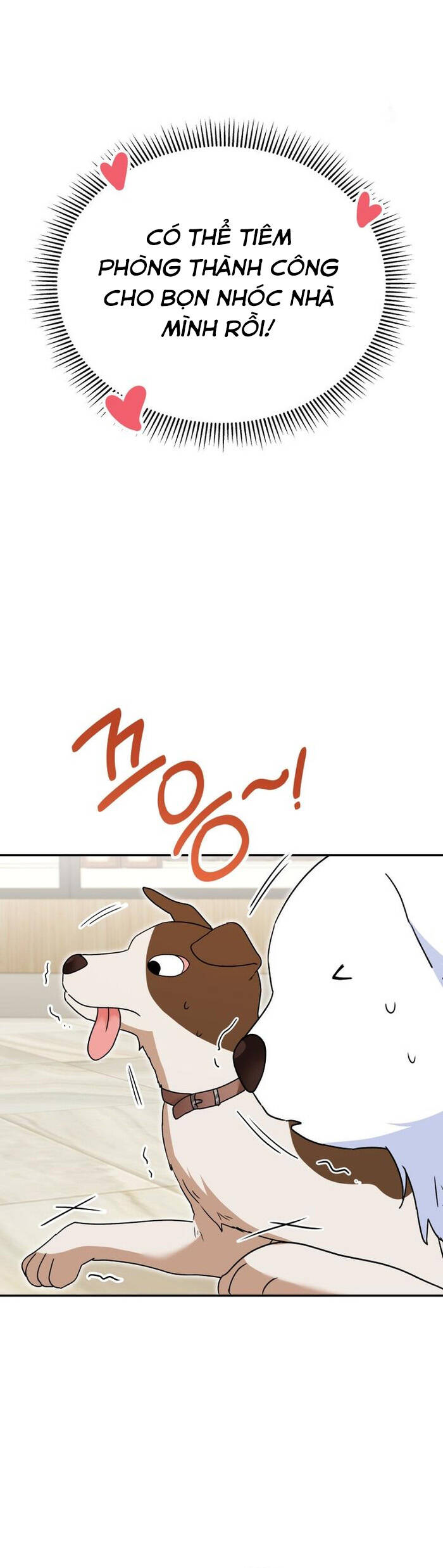 Xin Chào! Bác Sĩ Thú Y - Chapter 41 - Page 24