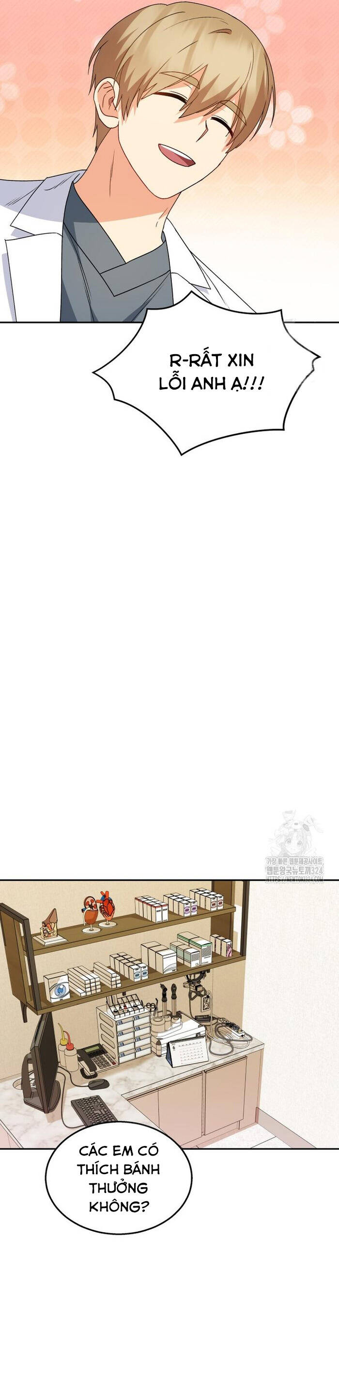 Xin Chào! Bác Sĩ Thú Y - Chapter 41 - Page 31