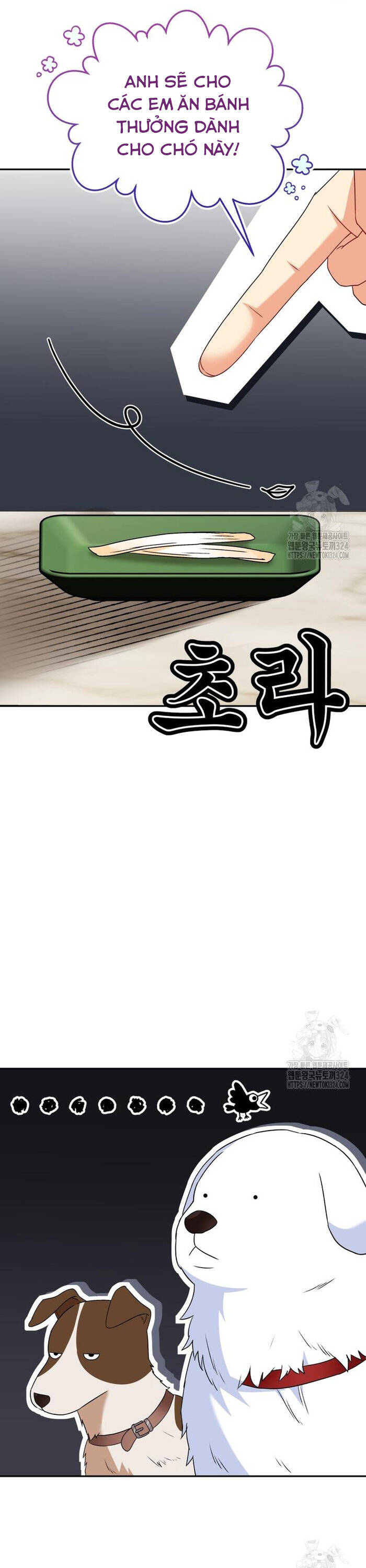 Xin Chào! Bác Sĩ Thú Y - Chapter 41 - Page 33