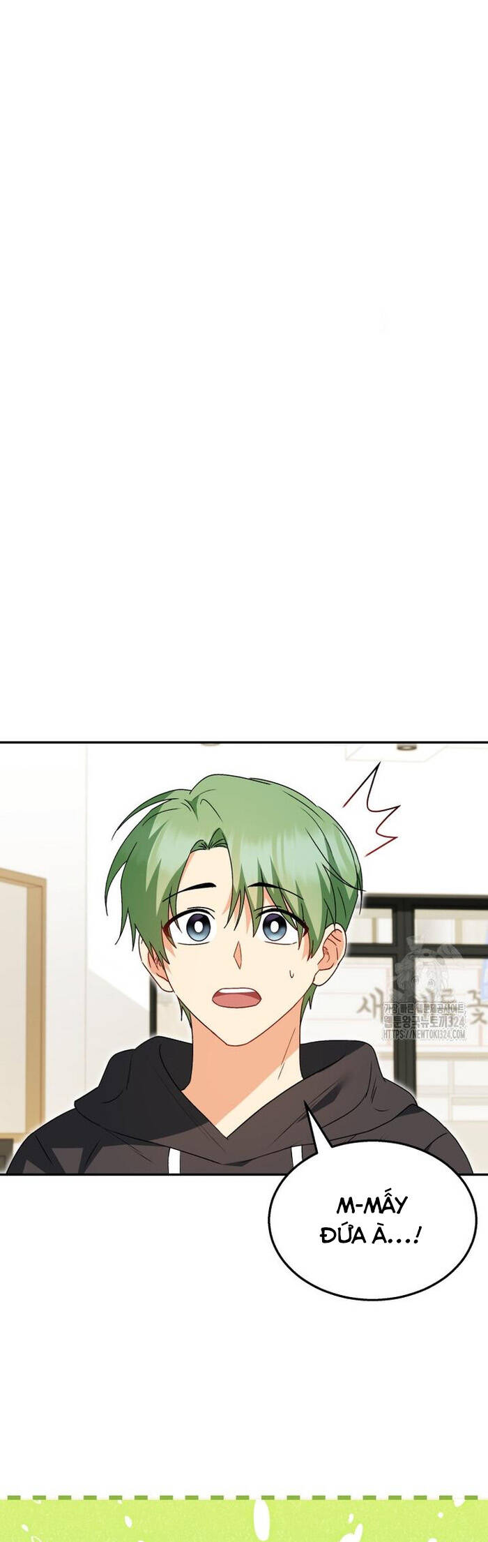 Xin Chào! Bác Sĩ Thú Y - Chapter 41 - Page 39