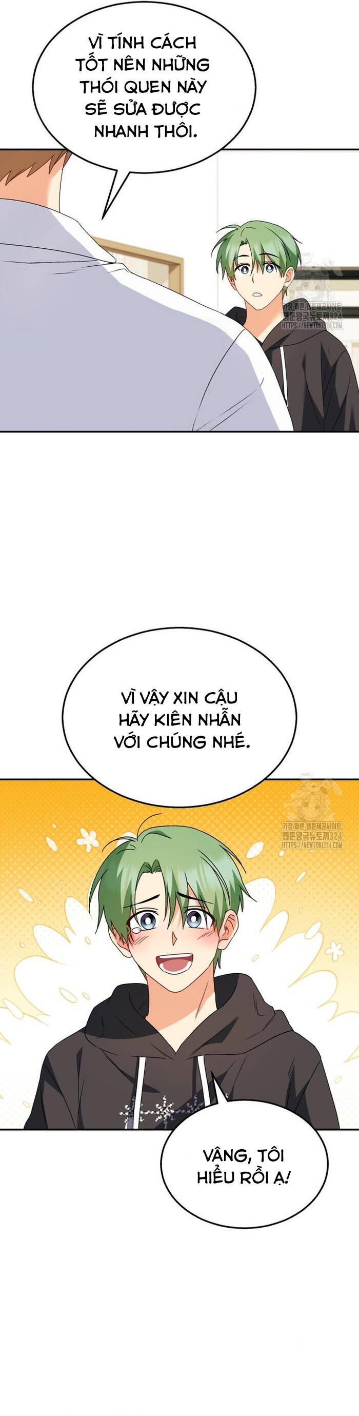 Xin Chào! Bác Sĩ Thú Y - Chapter 41 - Page 43