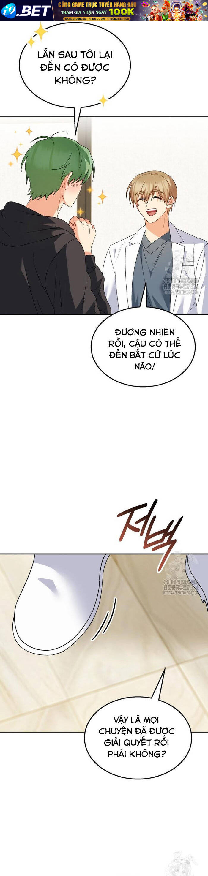 Xin Chào! Bác Sĩ Thú Y - Chapter 41 - Page 44