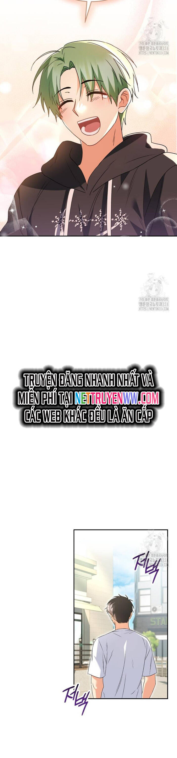 Xin Chào! Bác Sĩ Thú Y - Chapter 41 - Page 47