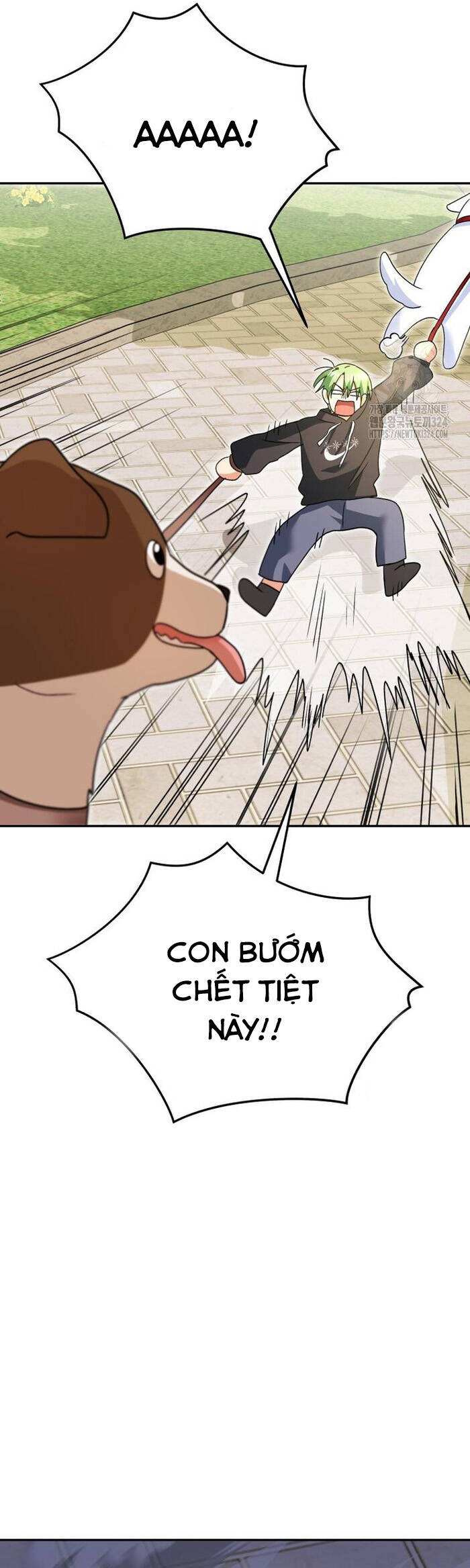 Xin Chào! Bác Sĩ Thú Y - Chapter 41 - Page 7