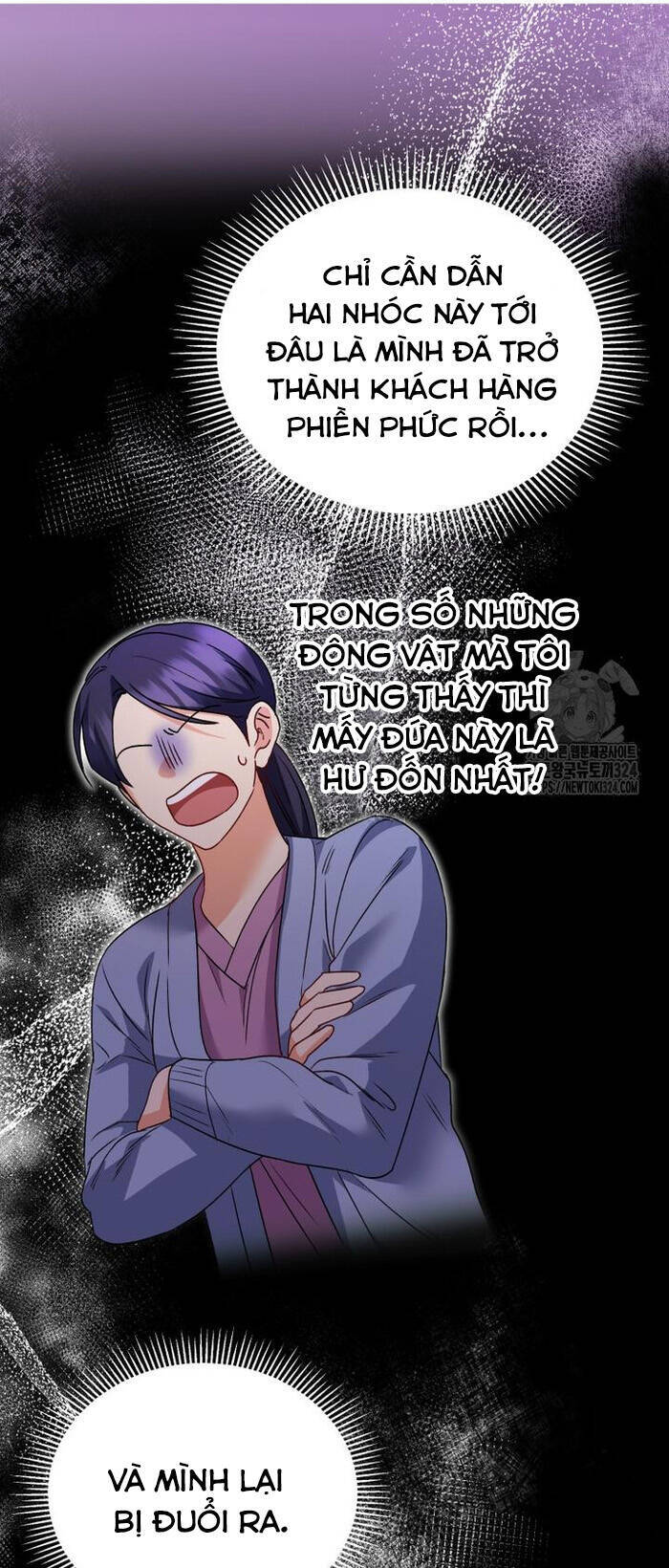 Xin Chào! Bác Sĩ Thú Y - Chapter 41 - Page 9