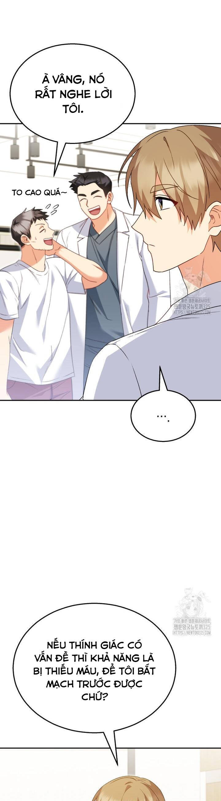 Xin Chào! Bác Sĩ Thú Y - Chapter 42 - Page 11