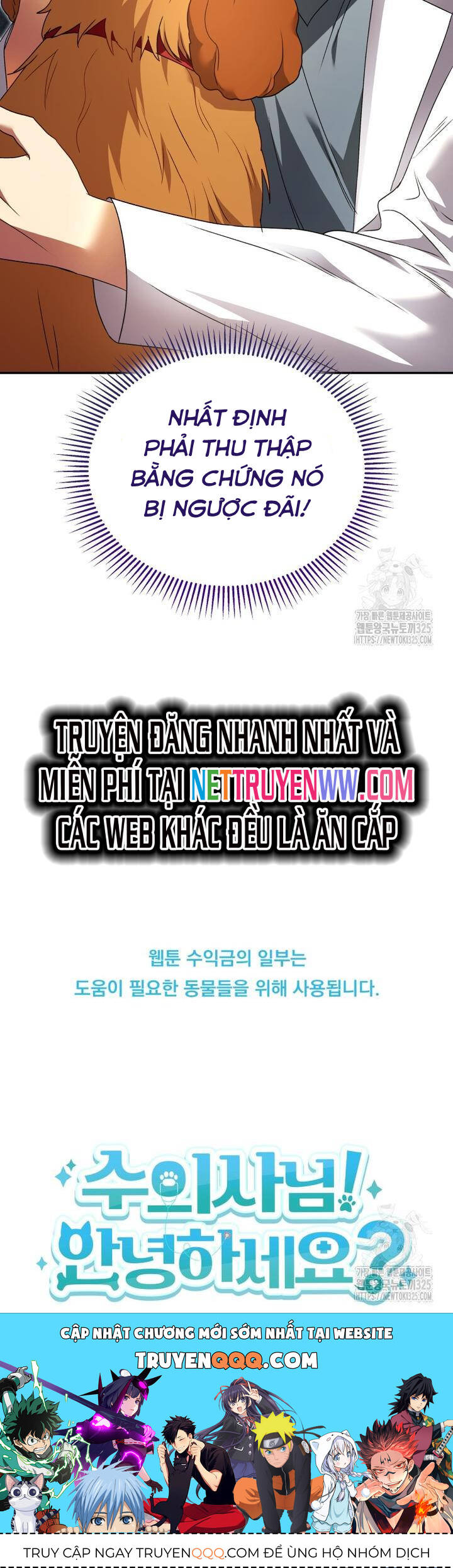 Xin Chào! Bác Sĩ Thú Y - Chapter 42 - Page 37