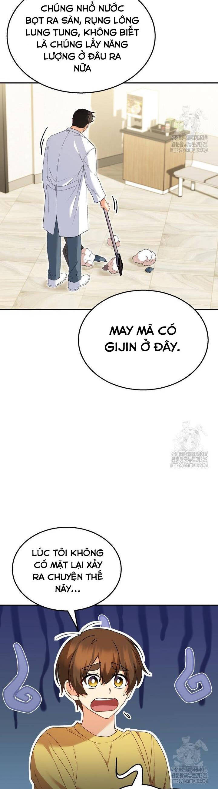 Xin Chào! Bác Sĩ Thú Y - Chapter 42 - Page 4