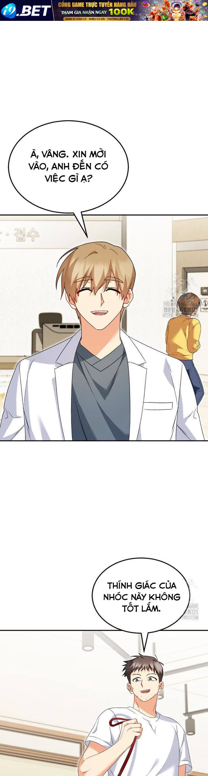 Xin Chào! Bác Sĩ Thú Y - Chapter 42 - Page 7