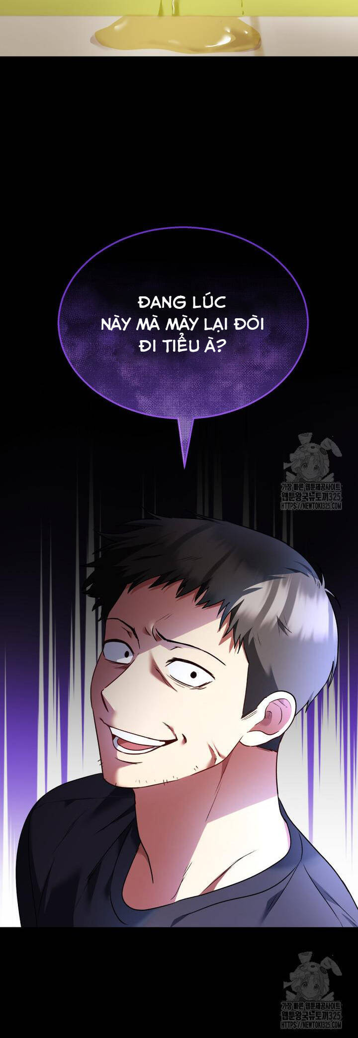 Xin Chào! Bác Sĩ Thú Y - Chapter 43 - Page 13