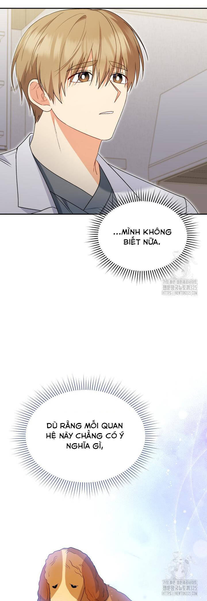 Xin Chào! Bác Sĩ Thú Y - Chapter 43 - Page 23