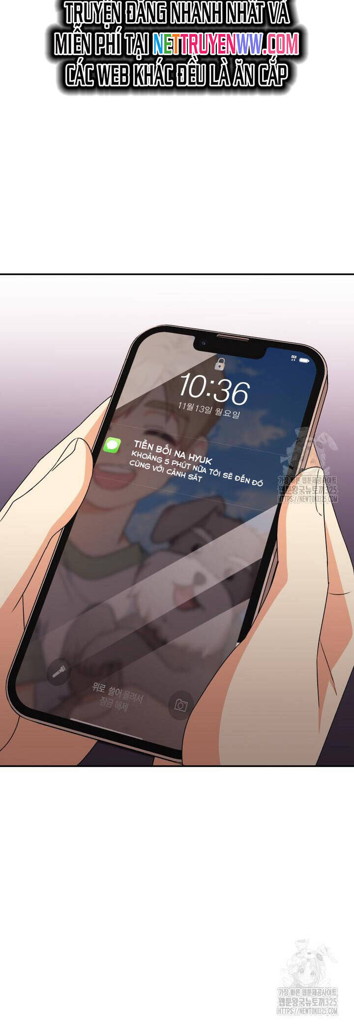 Xin Chào! Bác Sĩ Thú Y - Chapter 43 - Page 26