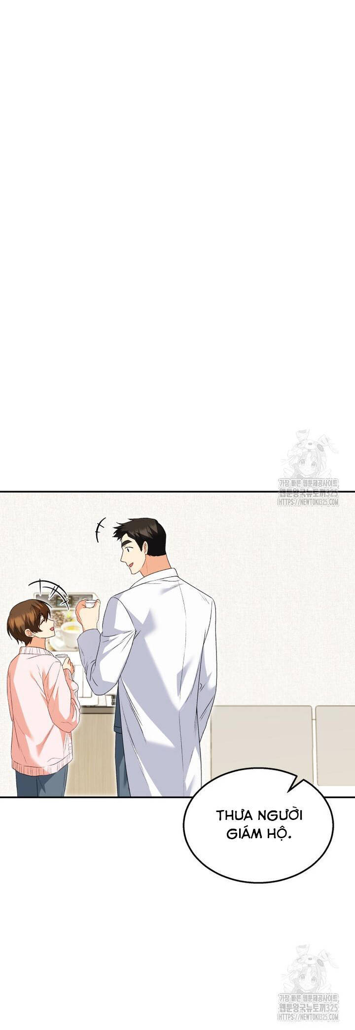Xin Chào! Bác Sĩ Thú Y - Chapter 43 - Page 27