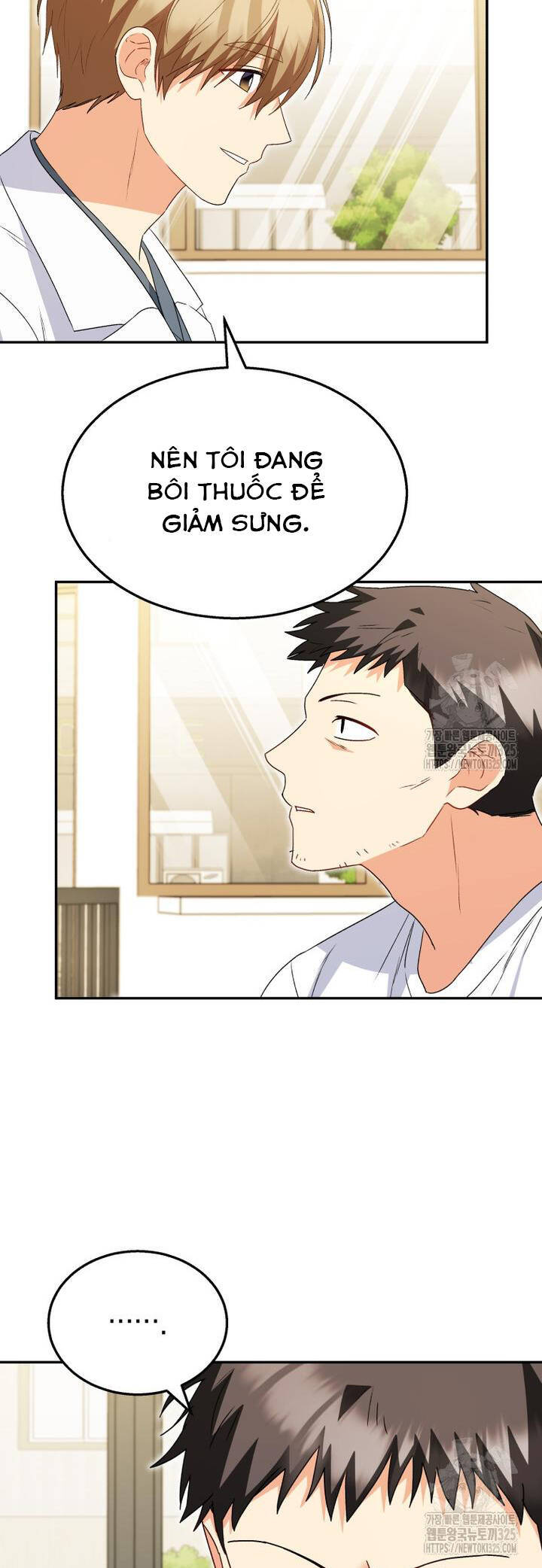 Xin Chào! Bác Sĩ Thú Y - Chapter 43 - Page 29