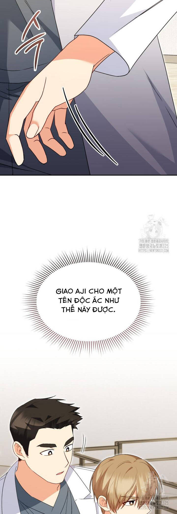Xin Chào! Bác Sĩ Thú Y - Chapter 43 - Page 36