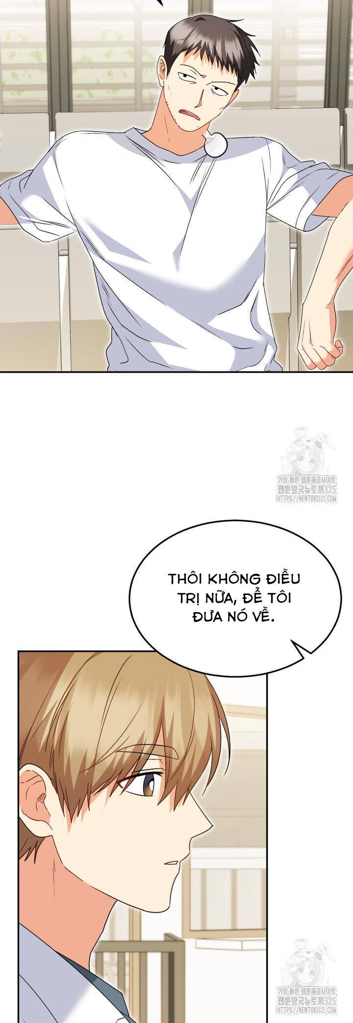 Xin Chào! Bác Sĩ Thú Y - Chapter 43 - Page 39