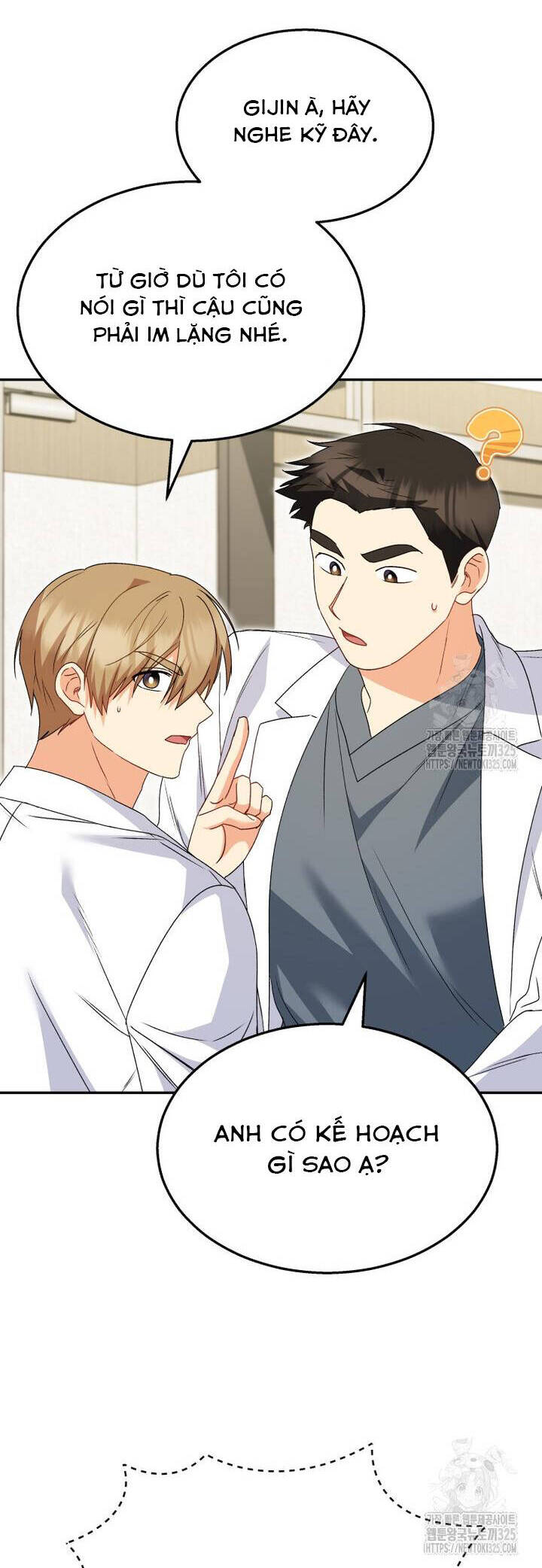 Xin Chào! Bác Sĩ Thú Y - Chapter 43 - Page 46