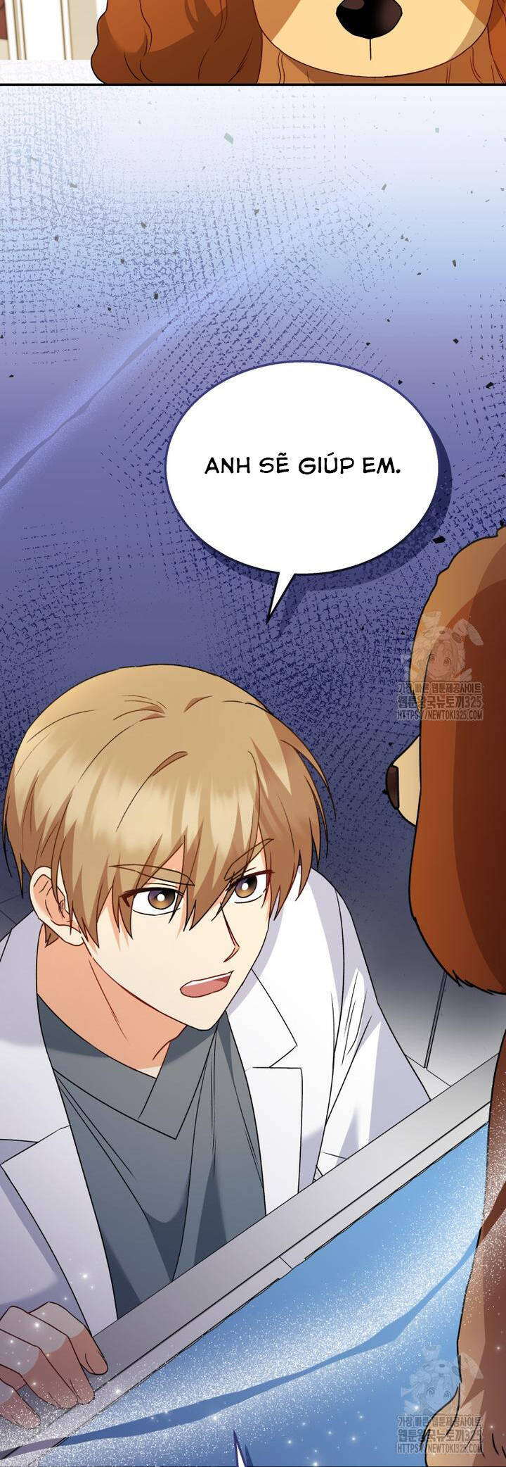 Xin Chào! Bác Sĩ Thú Y - Chapter 43 - Page 5