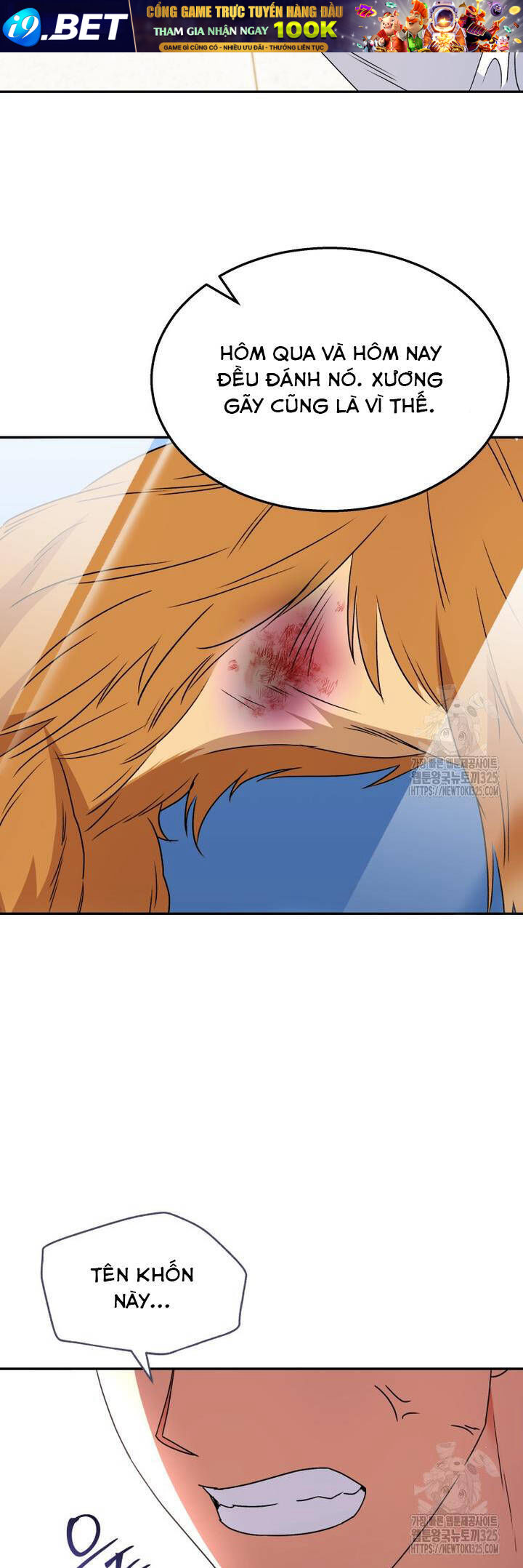 Xin Chào! Bác Sĩ Thú Y - Chapter 43 - Page 55