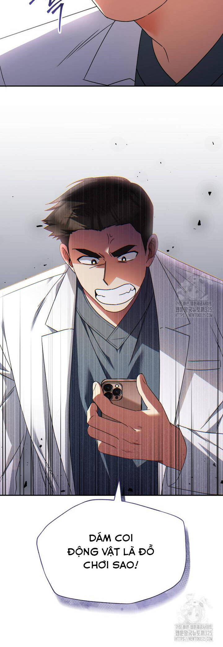 Xin Chào! Bác Sĩ Thú Y - Chapter 43 - Page 56