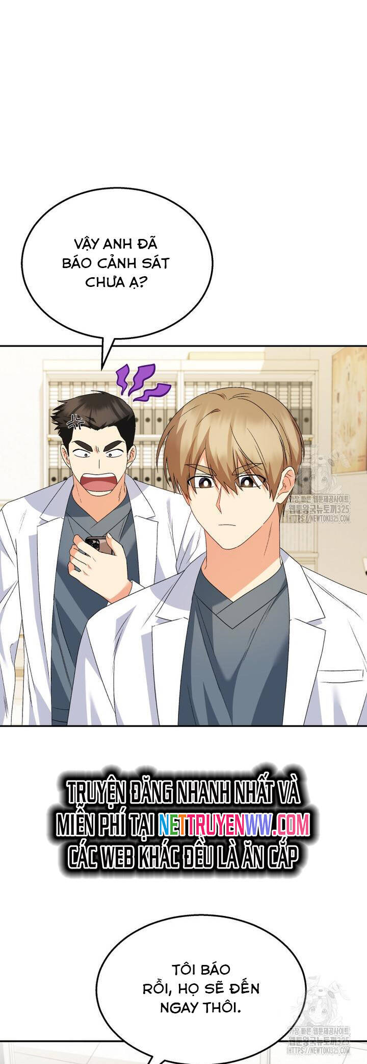 Xin Chào! Bác Sĩ Thú Y - Chapter 43 - Page 57