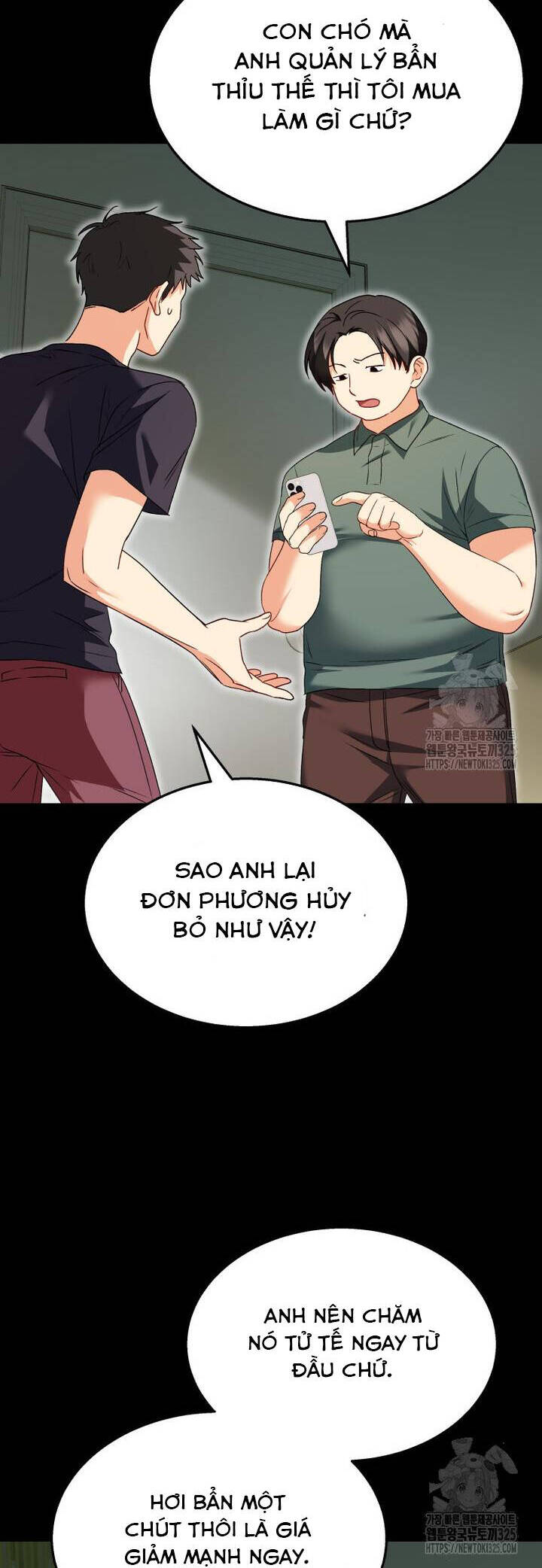 Xin Chào! Bác Sĩ Thú Y - Chapter 43 - Page 8