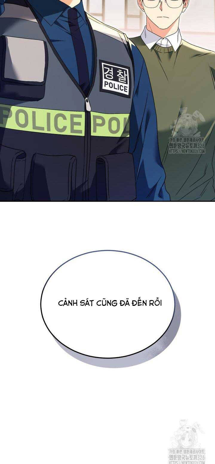 Xin Chào! Bác Sĩ Thú Y - Chapter 44 - Page 11