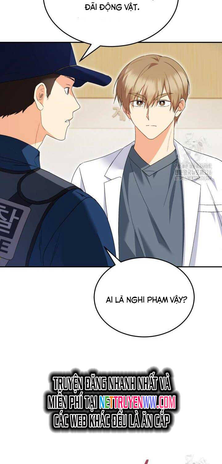 Xin Chào! Bác Sĩ Thú Y - Chapter 44 - Page 13
