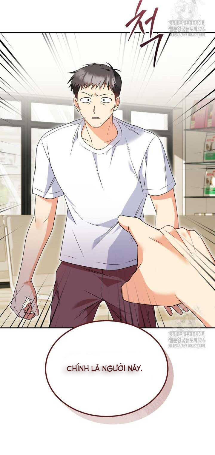 Xin Chào! Bác Sĩ Thú Y - Chapter 44 - Page 14