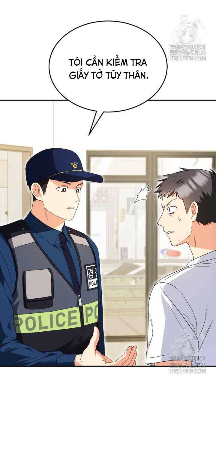 Xin Chào! Bác Sĩ Thú Y - Chapter 44 - Page 16