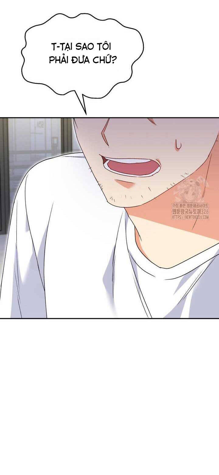 Xin Chào! Bác Sĩ Thú Y - Chapter 44 - Page 17