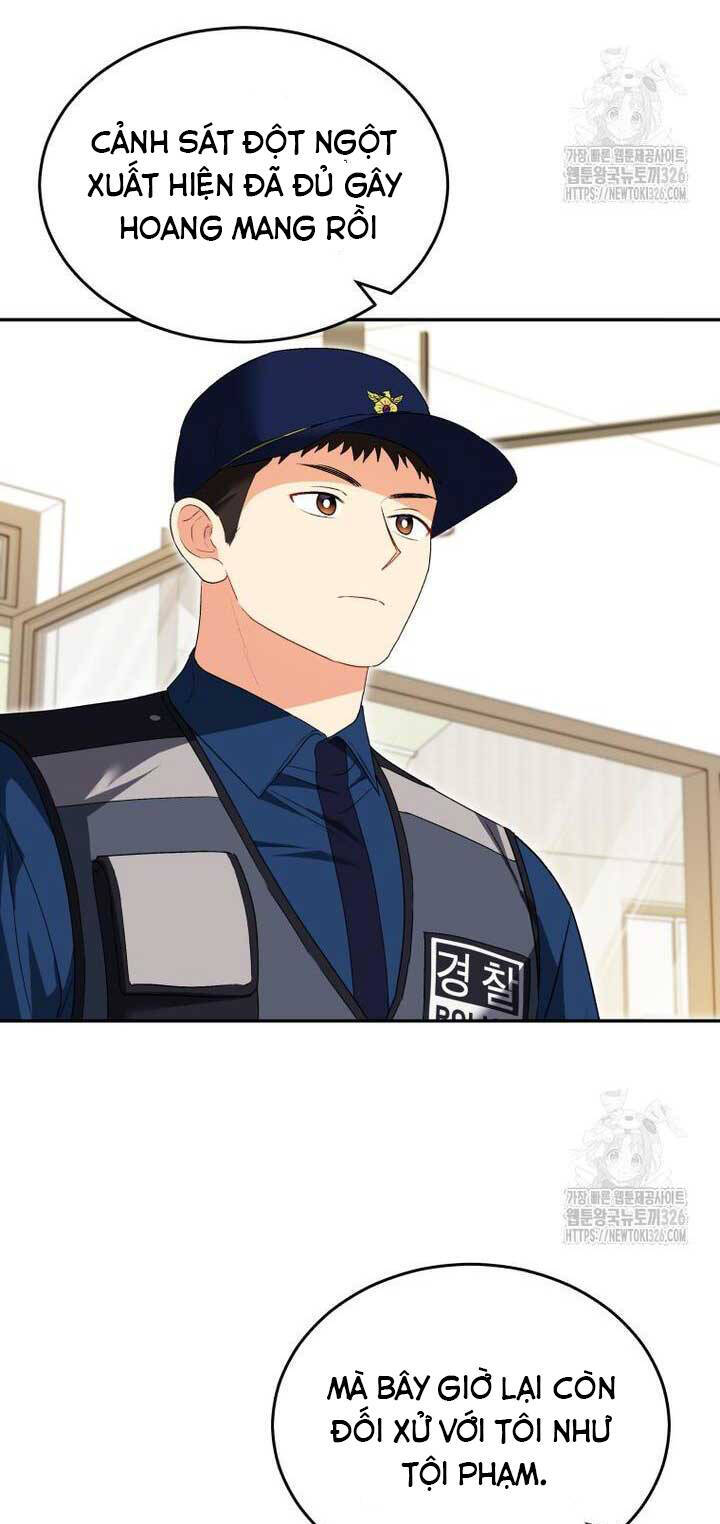 Xin Chào! Bác Sĩ Thú Y - Chapter 44 - Page 18