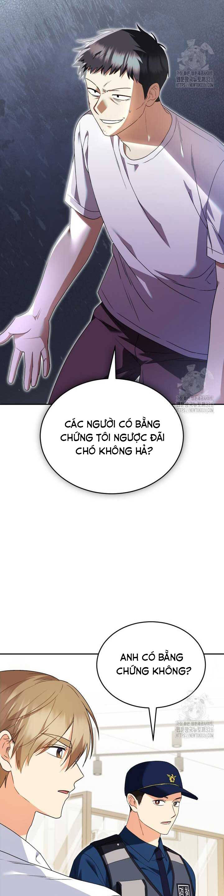 Xin Chào! Bác Sĩ Thú Y - Chapter 44 - Page 20