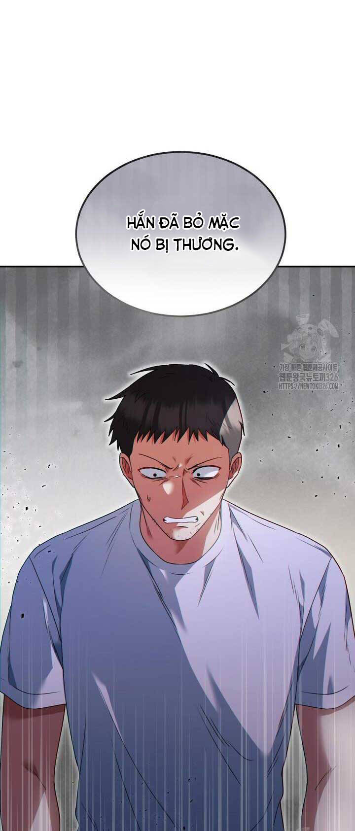 Xin Chào! Bác Sĩ Thú Y - Chapter 44 - Page 24